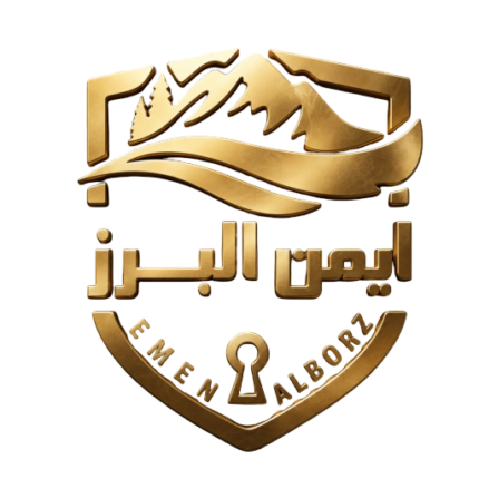 لوگوی ایمن البرز