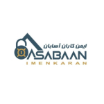 لوگوی شرکت آسابان